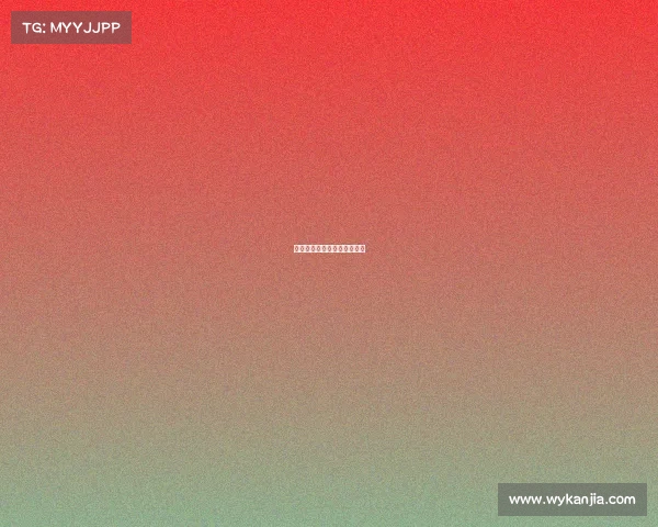 米兰战略得当,完美击败对手