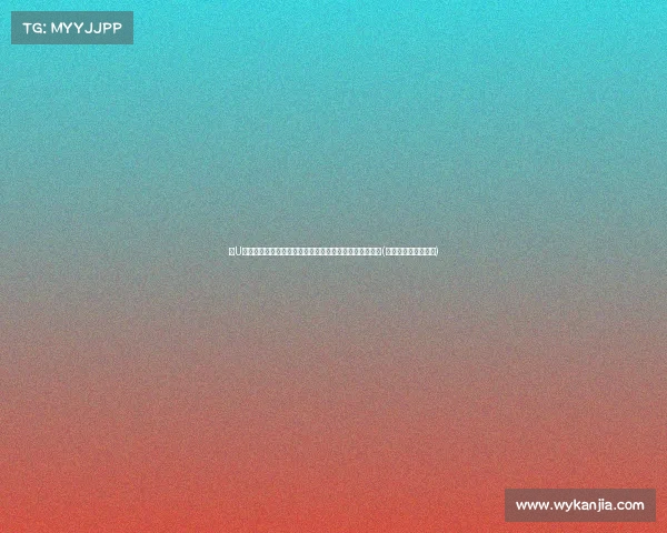 美U篮阵容亮相：布泽尔双胞胎引关注，詹姆斯儿子未能入选(美国篮球明星詹姆斯)