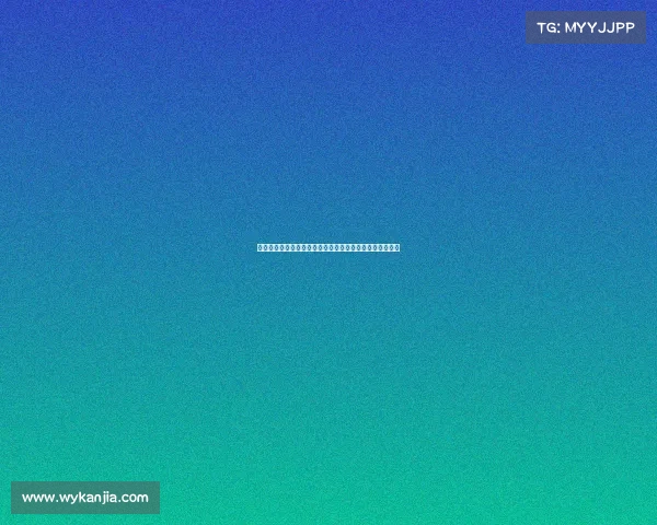 转会风暴来袭！基尔曼与西汉姆即将签约，英镑转会费揭晓