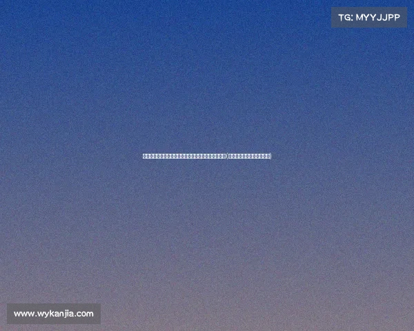 退市倒计时：手跌停封单锁仓，股东或将面临惨痛损失(股市停牌与退市是什么意思)