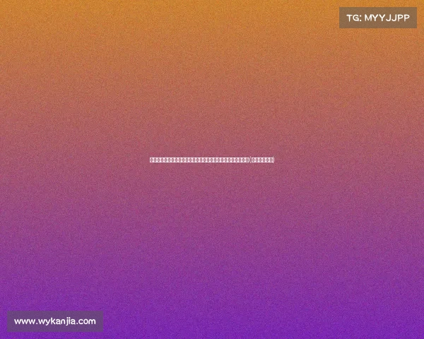 风云突变！豪泽晃飞克莱伯三分爆发，绿军追比分惊现逆转机会(豪泽尔怎么打)